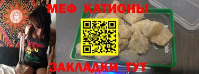 ГАЛЛЮЦИНОГЕННЫЕ ГРИБЫ Ливны