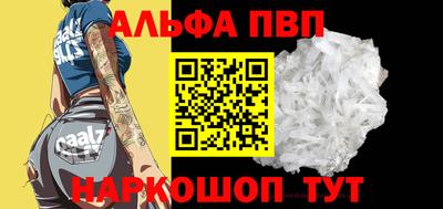 соль курить ск Ликино-Дулёво