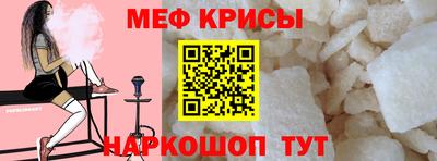 сатива Кулебаки