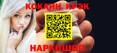 сатива Кулебаки