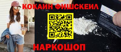 спиды Кумертау