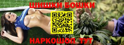 кристаллы Лесосибирск