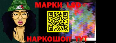 PSILOCYBIN Кунгур