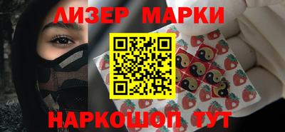 PSILOCYBIN Кунгур