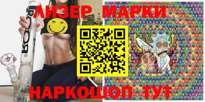 PSILOCYBIN Кунгур