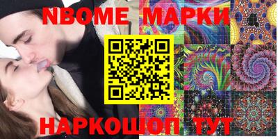 PSILOCYBIN Кунгур