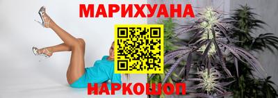 спиды Кумертау