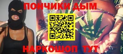 спиды Кумертау