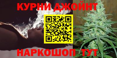 спиды Кумертау