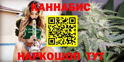PSILOCYBIN Кунгур