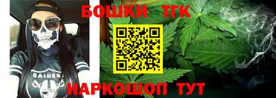 спиды Кумертау