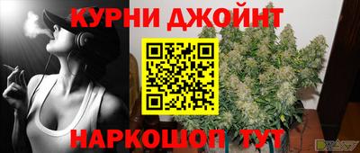 кристаллы Лесосибирск