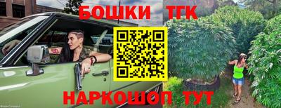 соль курить ск Ликино-Дулёво