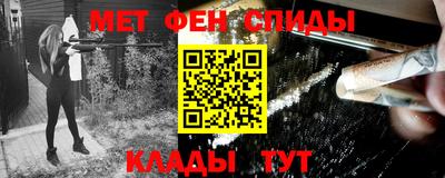соль курить ск Ликино-Дулёво