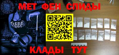 сатива Кулебаки