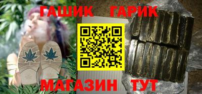 соль курить ск Ликино-Дулёво
