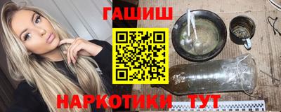 соль курить ск Ликино-Дулёво