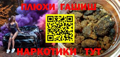 сатива Кулебаки