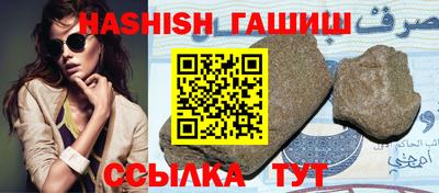 сатива Кулебаки